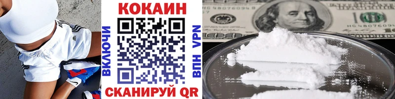 Купить наркотики цена Вилючинск APVP  Марихуана  Псилоцибиновые грибы  Гашиш  Меф 