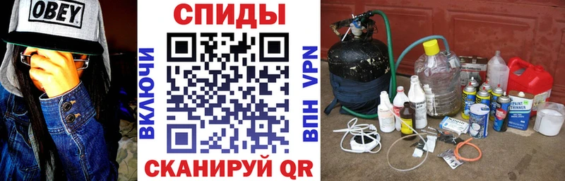 Амфетамин VHQ  Вилючинск 