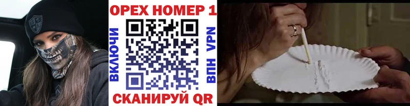 купить закладку  Вилючинск  blacksprut вход  COCAIN 99% 