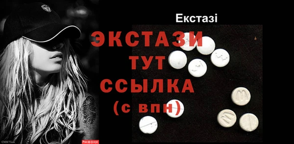 МДПВ Кинешма
