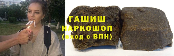 mix Киренск