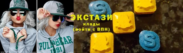 МДПВ Кинешма