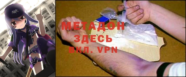 mix Киренск