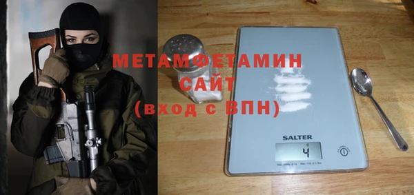 МДПВ Кинешма