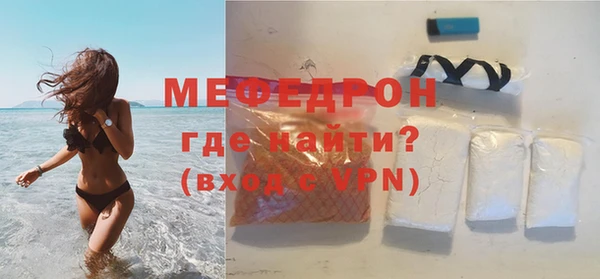 МДПВ Козловка
