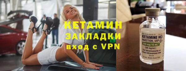 дистиллят марихуана Киреевск