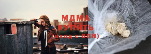 МДПВ Кинешма