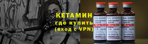 дистиллят марихуана Киреевск