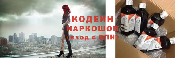 МДПВ Козловка