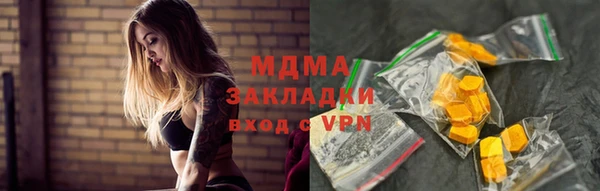 mix Киренск