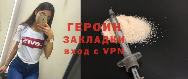 МДПВ Кинешма