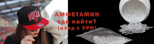 МДПВ Кинешма