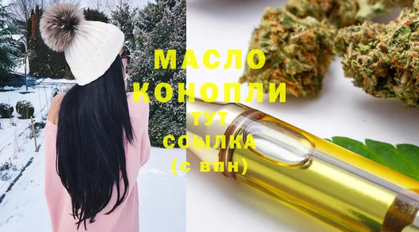 круглые Пестово