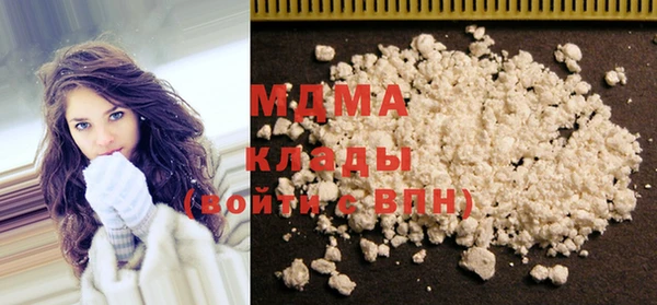 МДПВ Кинешма