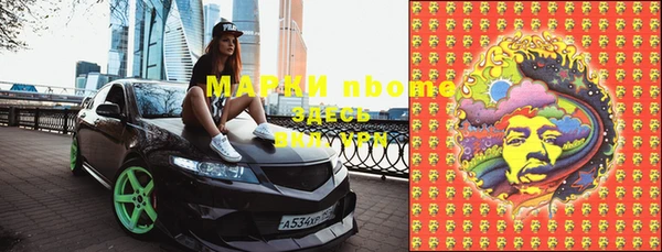 МДПВ Козловка
