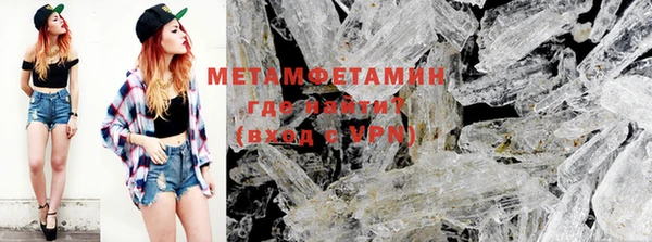 mix Киренск