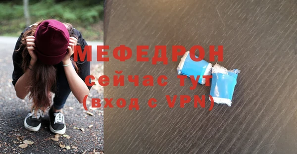 mix Киренск