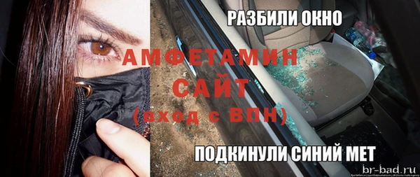 дистиллят марихуана Киреевск