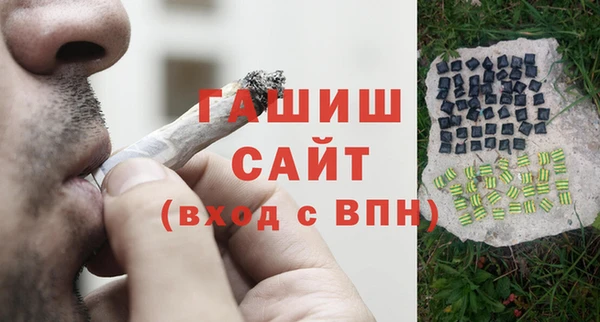 дистиллят марихуана Киреевск