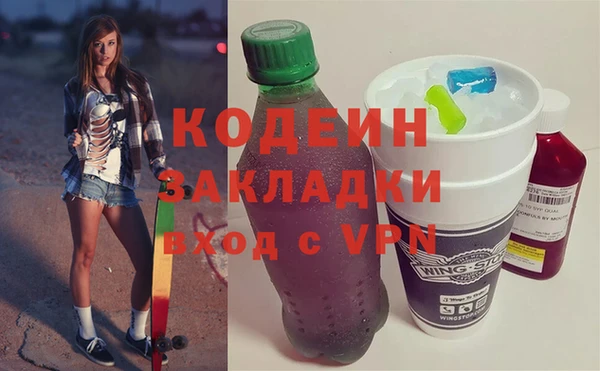 mix Киренск