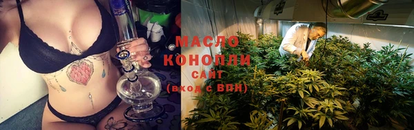 mix Киренск