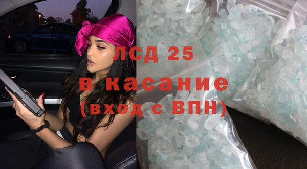 МДПВ Кинешма