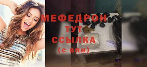 МДПВ Кинешма