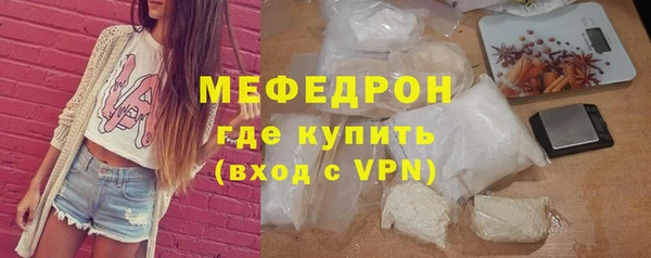 дистиллят марихуана Киреевск