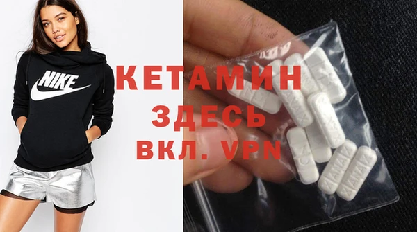 МДПВ Козловка