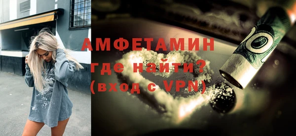 МДПВ Кинешма